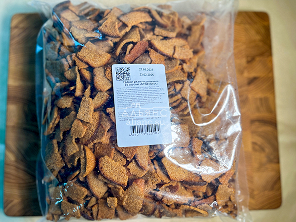 Гренки черные со вкусом буженины в Чертаново