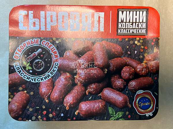 Колбаски (ВЕНГЕРСКИЕ) с/к (по 0,5кг) в Чертаново