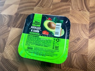 Кета палочки: Соус Гуакамоле (90 гр)