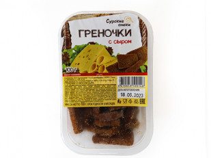 Бастони Снеки сыровяленые Бавария: Сурские гренки со вкусом Сыра (100 гр)