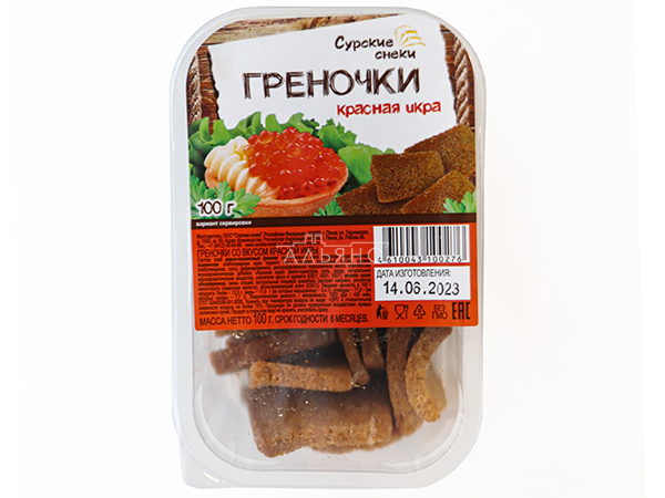 Сурские гренки со вкусом Красная икра (100 гр) в Чертаново