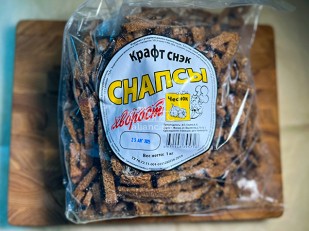 Семечки: Снапсы хворост 