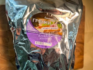 Кета слайсы: Деревенские гренки со вкусом чеснока и зеленью (Сурские)