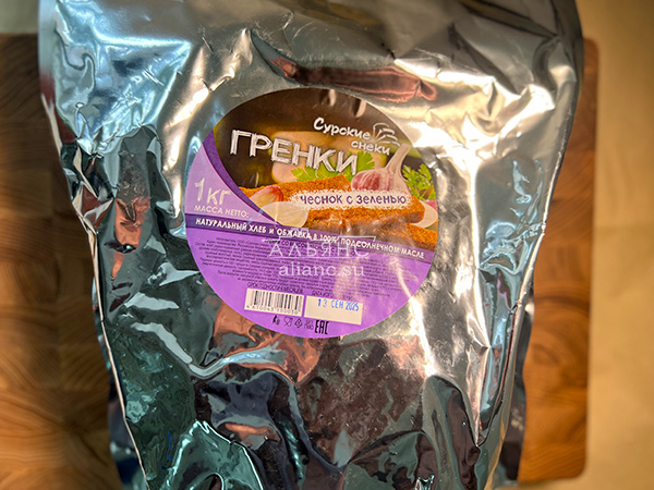 Деревенские гренки со вкусом чеснока и зеленью (Сурские) в Чертаново