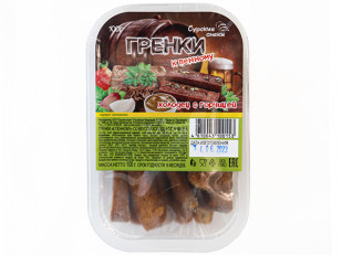 Арахис в глазури со вкусом смесь 5 вкусов: Сурские гренки Холодец с горчицей (100 гр)