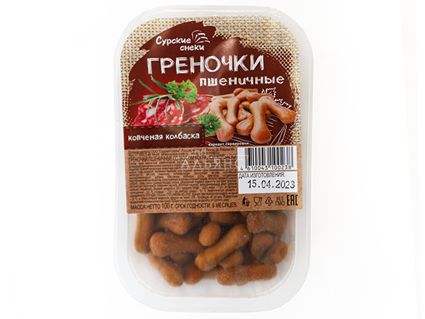 Сурские (ПШЕНИЧНЫЕ) Копченая колбаска (100 гр) в Чертаново