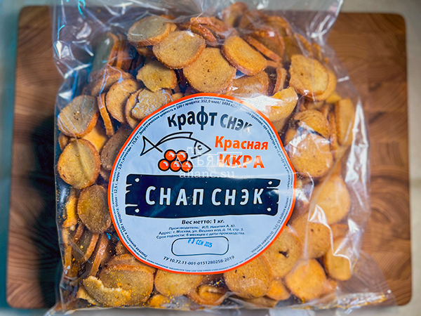 Снапсы ПШЕНИЧНЫЕ "Красная икра" в Чертаново