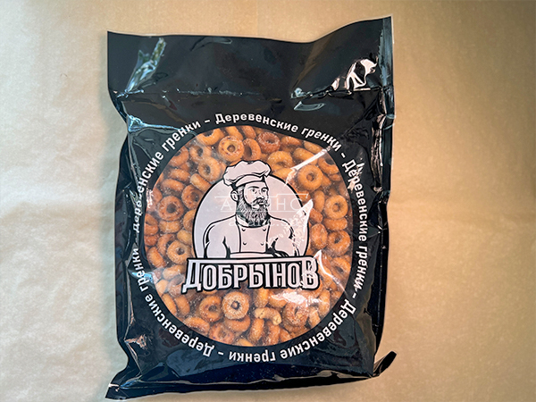 Сушка со вкусом:Холодец/хрен в Чертаново