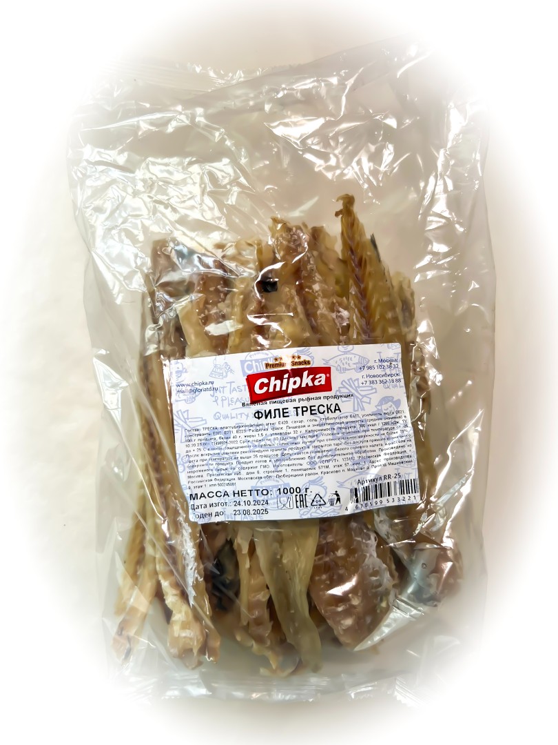 Треска филе (Chipka) 1кг в Чертаново