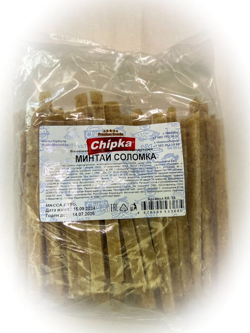 Минтай соломка (Chipka) в Чертаново