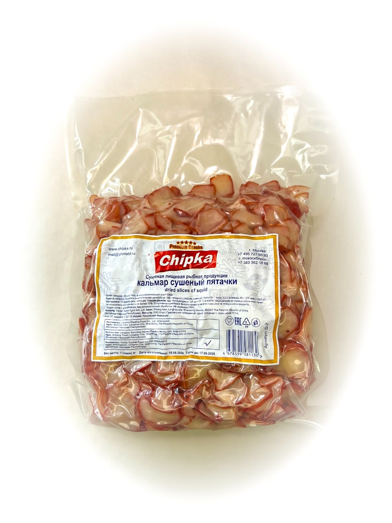 Осьминог (Chipka) в Чертаново