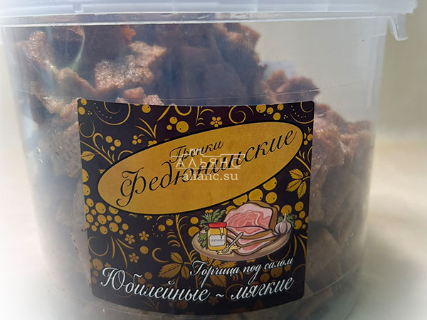 Гренки "ФЕДЮНИНСКИЕ" "Сало с горчицей" (ведро 900 гр.) в Чертаново
