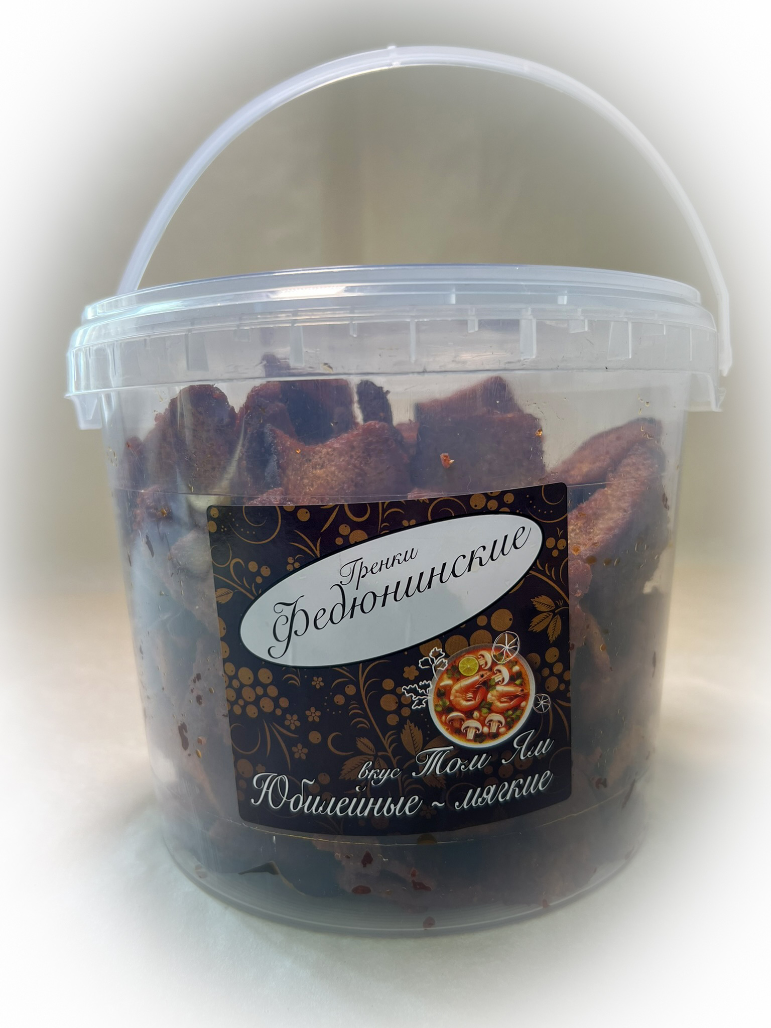 Гренки "ФЕДЮНИНСКИЕ" "Том ям" (ведро 900 гр.) в Чертаново