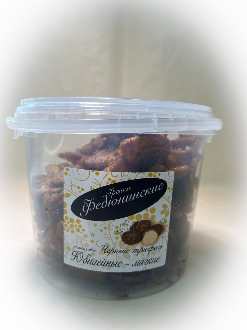 Гренки "ФЕДЮНИНСКИЕ" "Черный трюфель" (ведро 900 гр.) в Чертаново