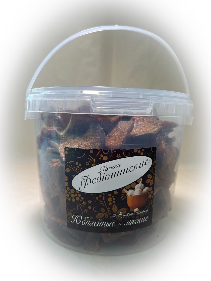 Гренки "ФЕДЮНИНСКИЕ" "Чеснок" (ведро 900 гр.) в Чертаново