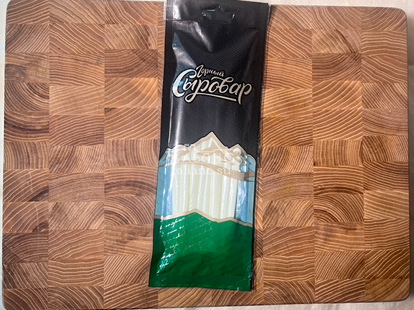 Сыр 60 гр ГОРНЫЙ СЫРОВАР (Балыковый) в Чертаново