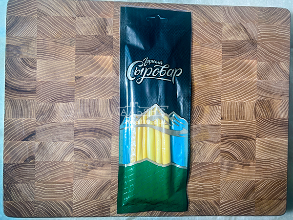 Сыр 60 гр ГОРНЫЙ СЫРОВАР (Балыковый копчёный) в Чертаново