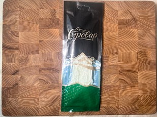 Сыр 1 кг ГОРНЫЙ СЫРОВАР (Бочата копчёный): Сыр 60 гр ГОРНЫЙ СЫРОВАР (Паутинка)