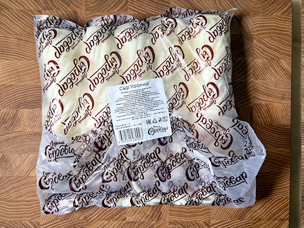 Сыр 1 кг ГОРНЫЙ СЫРОВАР (Косичка) в Чертаново