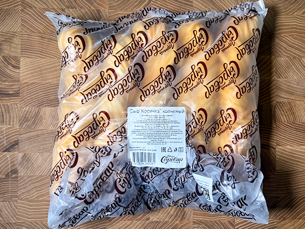 Сыр 1 кг ГОРНЫЙ СЫРОВАР (Косичка копчёная) в Чертаново