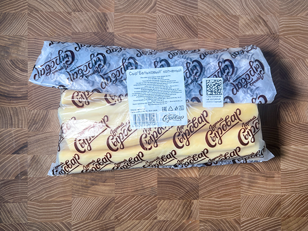 Сыр 1 кг ГОРНЫЙ СЫРОВАР (Балыковый копчёный) в Чертаново