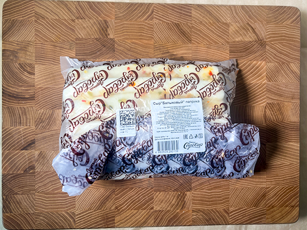 Сыр 1 кг ГОРНЫЙ СЫРОВАР (Балыковый паприка) в Чертаново