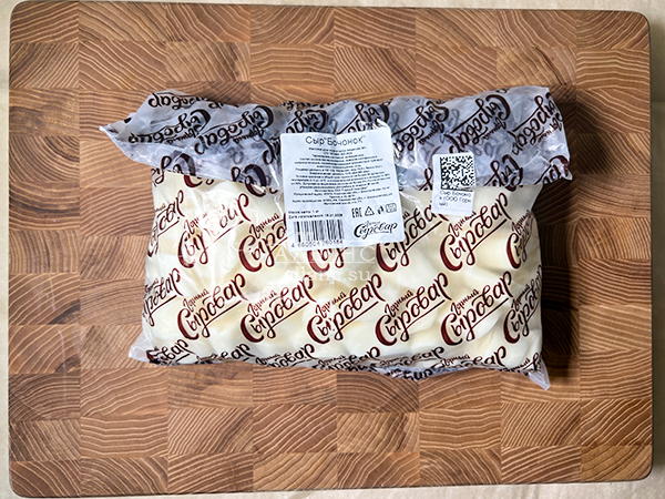 Сыр 1 кг ГОРНЫЙ СЫРОВАР (Бочонок) в Чертаново