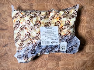 Сыр 1 кг ГОРНЫЙ СЫРОВАР (Бочата с укропом и чесноком): Сыр ГОРНЫЙ СЫРОВАР (Бочонок с паприкой)