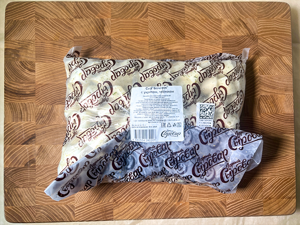 Сыр 1 кг ГОРНЫЙ СЫРОВАР (Бочонок с укропом и чесноком) в Чертаново