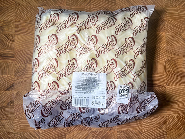 Сыр 1 кг ГОРНЫЙ СЫРОВАР (Нити) в Чертаново