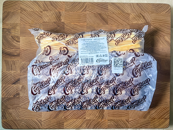 Сыр 1 кг ГОРНЫЙ СЫРОВАР (Нити копчёные) в Чертаново