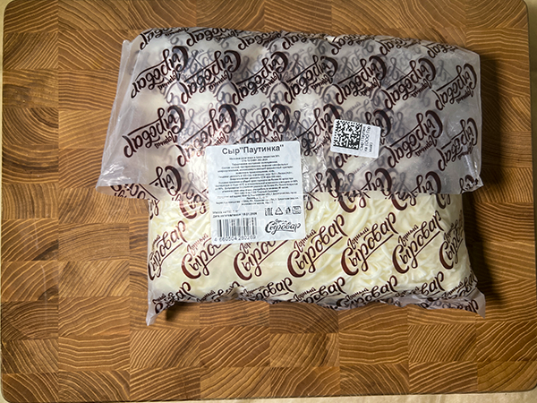Сыр 1 кг ГОРНЫЙ СЫРОВАР (Паутинка) в Чертаново