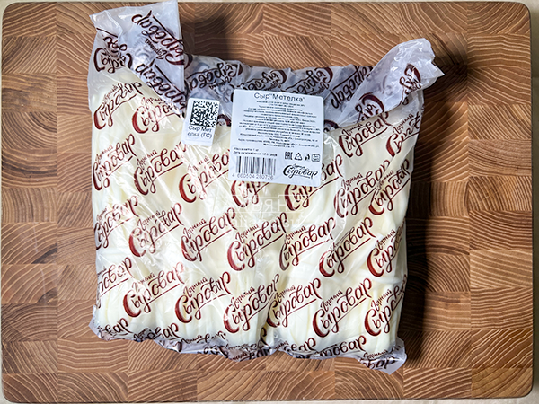 Сыр ГОРНЫЙ СЫРОВАР (Метёлка) в Чертаново