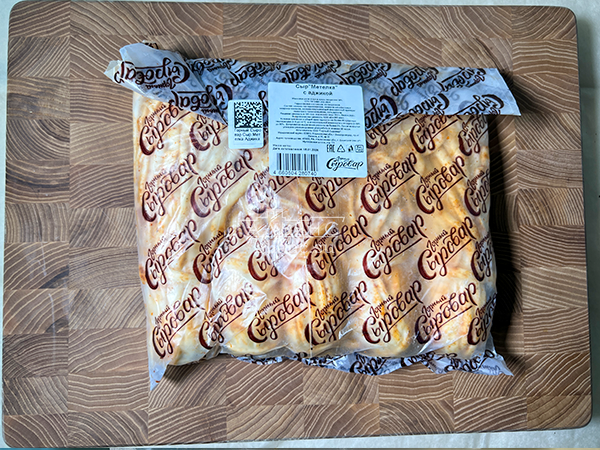 Сыр 1 кг ГОРНЫЙ СЫРОВАР (Метёлка аджика) в Чертаново