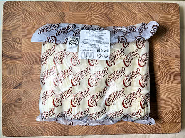 Сыр 1 кг ГОРНЫЙ СЫРОВАР (Метёлка с укропом и чесноком) в Чертаново