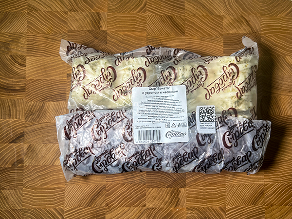 Сыр 1 кг ГОРНЫЙ СЫРОВАР (Бочата с укропом и чесноком) в Чертаново