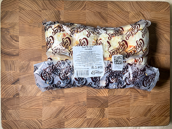 Сыр 1 кг ГОРНЫЙ СЫРОВАР (Бочата паприка) в Чертаново